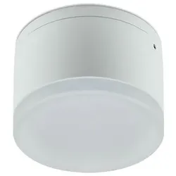 Redo 90106 AKRON Außendeckenleuchte CREE COB LED 9W | 882/702lm | 3000 K | IP54 - weiß