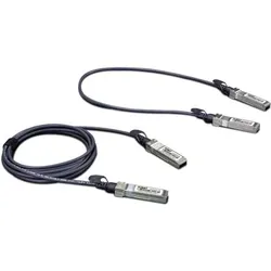 Planet 10G SFP+ Directly-attached Kupferkabel 0,5m (0.50 m), Netzwerkkabel