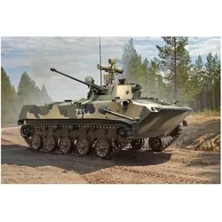 Hobby Boss Russian BMD-2