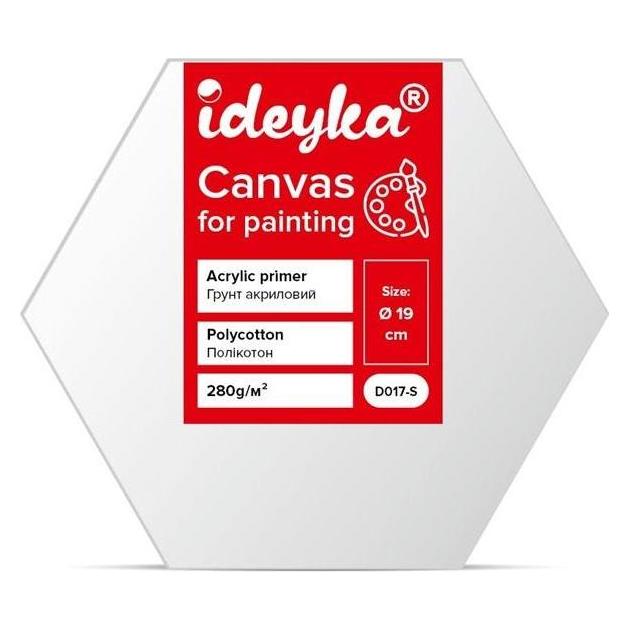 Ideyka Leinwandgemälde auf einem sechseckigen Rahmen (19 x 19 cm) (54611193)