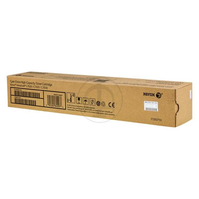 Xerox 106r03740 (C) (106R03740)