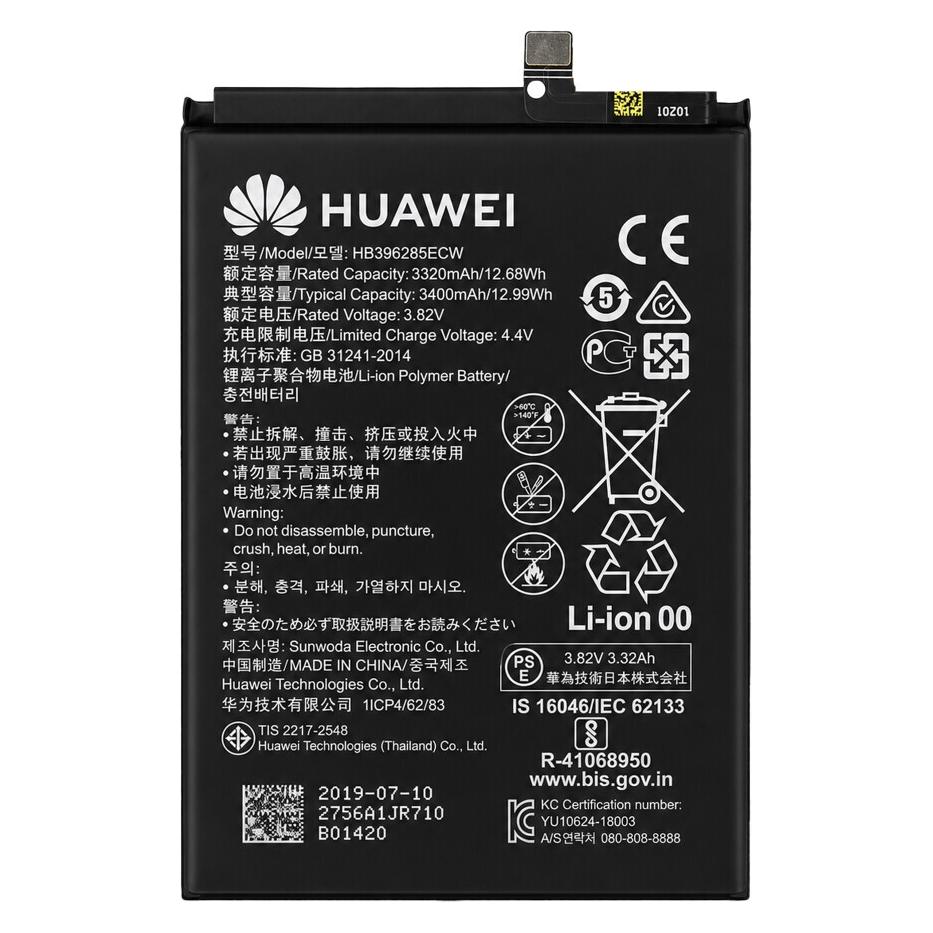 Huawei HB396285ECW P20/ Honor 10 Akku (24022573, 24022756)