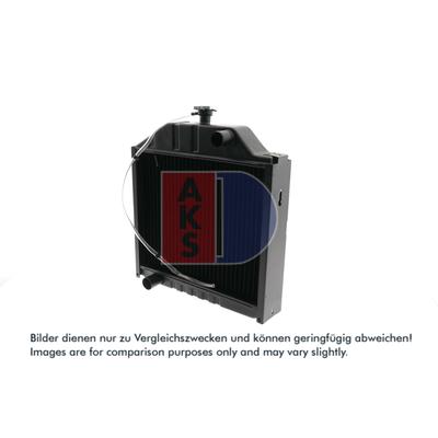 AKS DASIS Kühler, Motorkühlung 440718N