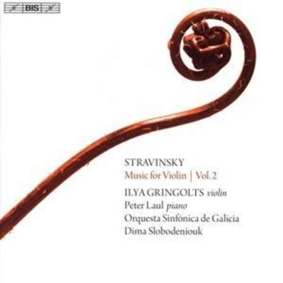 Violinwerke vol.2 - Gringolts,Laul,Slobodeniouk,OrchSinfde Galicia, CD