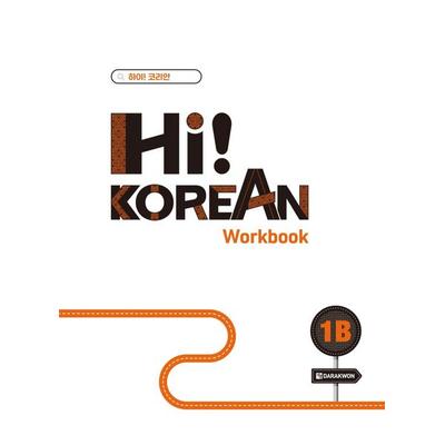 Hi! Korean 1B A1.2, Taschenbuch von , Klett Sprachen GmbH, 978-3-12-528404-3