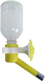 Inspire Essentials PureFlow No Drip Dog Water Dispenser Bottle yellow 5.07 Oz