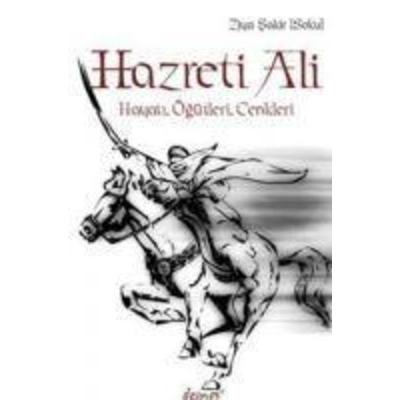 Hazreti Ali, Taschenbuch von Ziya sakir Soku, Demos Yayinlari, 978-9944-387-35-4