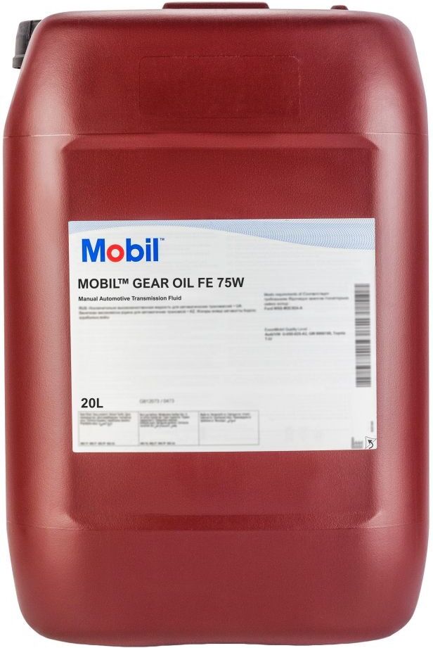 MOBIL 152350 Getriebeöl