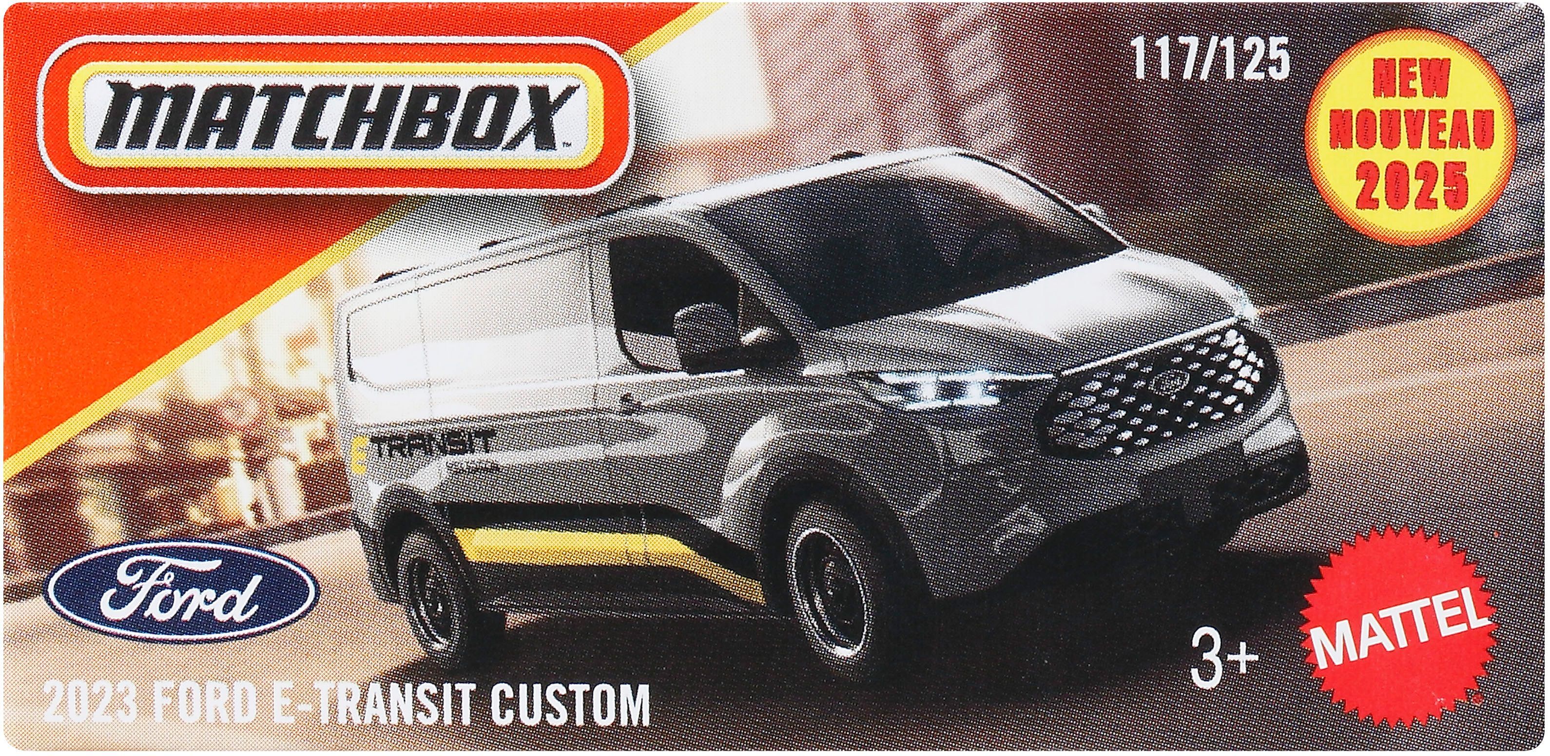 MBX Power Grab Dnk70
