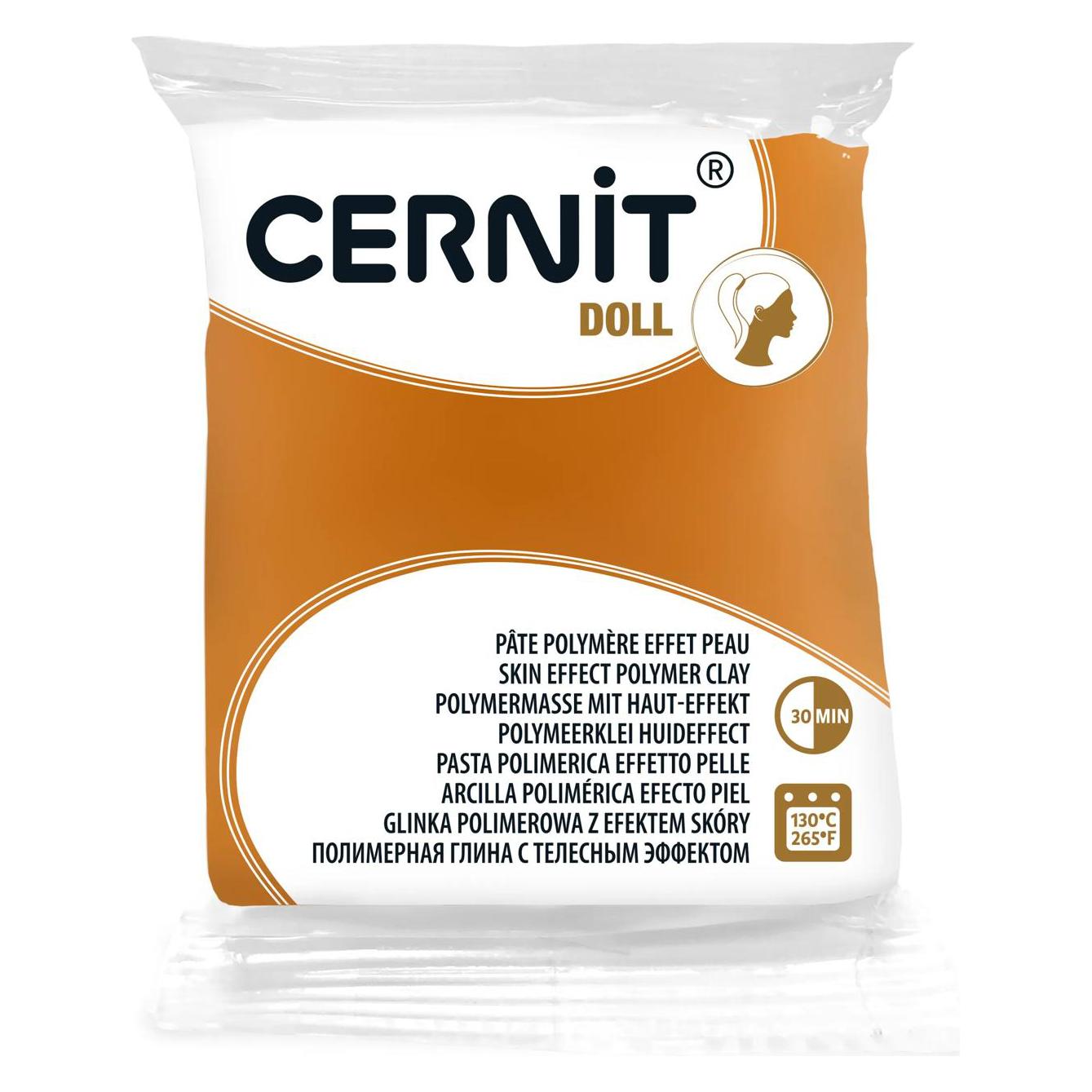 Cernit Modelliermasse, Doll 56g, Mandel - Mandel (CE0950056744C)