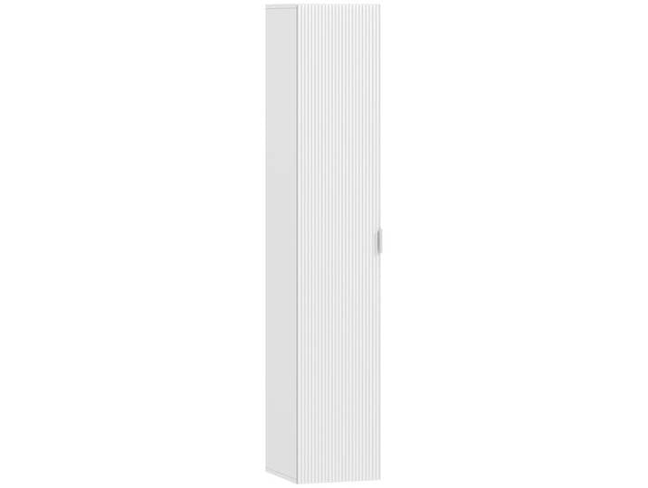CollaHausse Meuble de Bain Mural Blanc 30x31 5x160 cm avec Étagères et Fermeture Douce