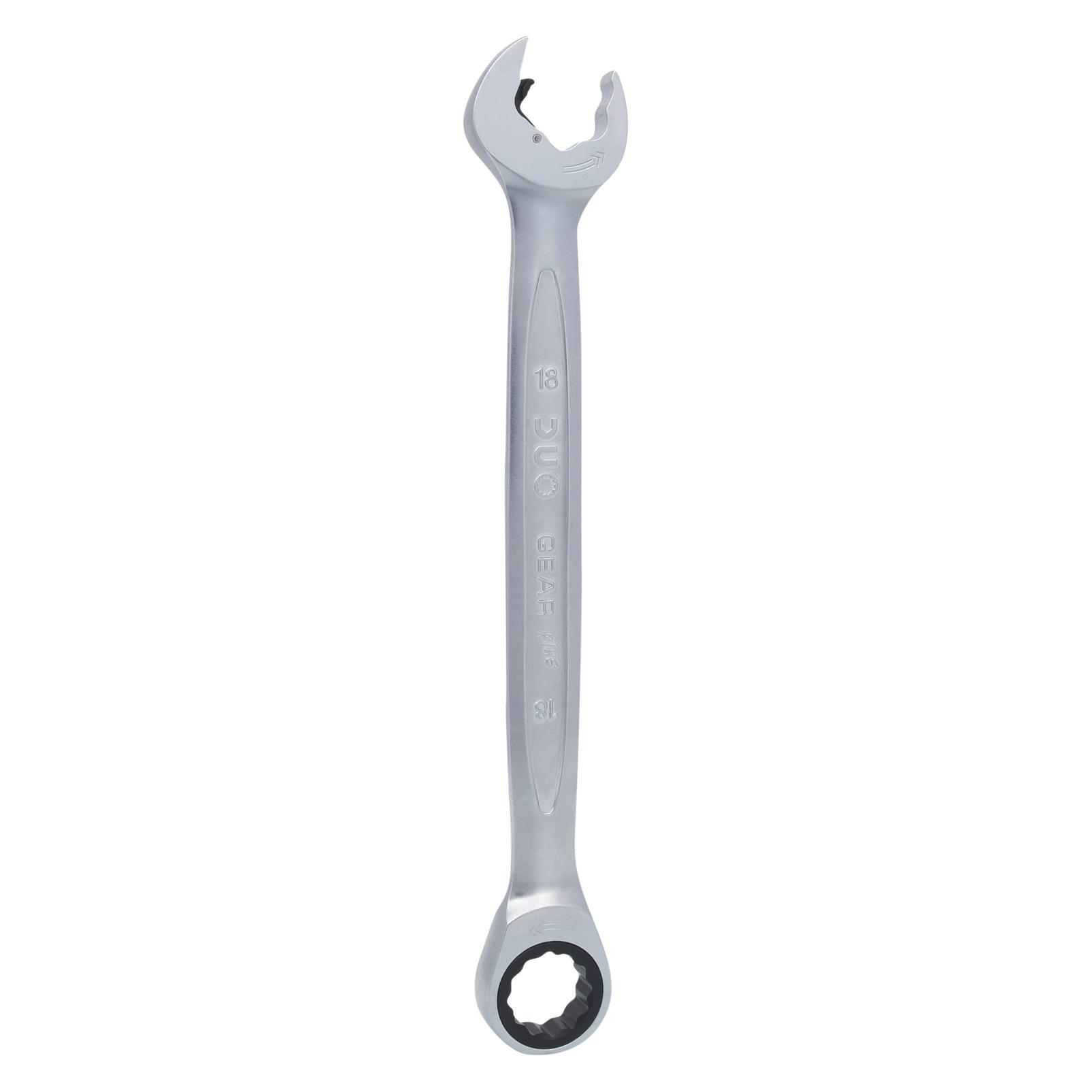 KS Tools DUO GEARplus Ringmaulschlüssel (18 mm) (503.5218)