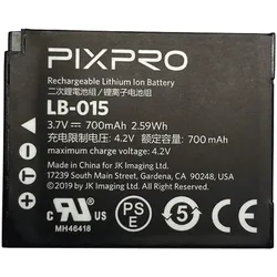 PIXPRO Akku für Kodak WPZ2