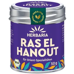 Ras el Hanout - Gewürzmischung SD-Dose 50g