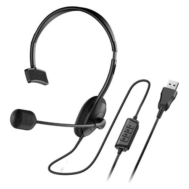 Genius HS-100U USB Headset Schwarz (Kabelgebunden, USB-A) (31710027400)