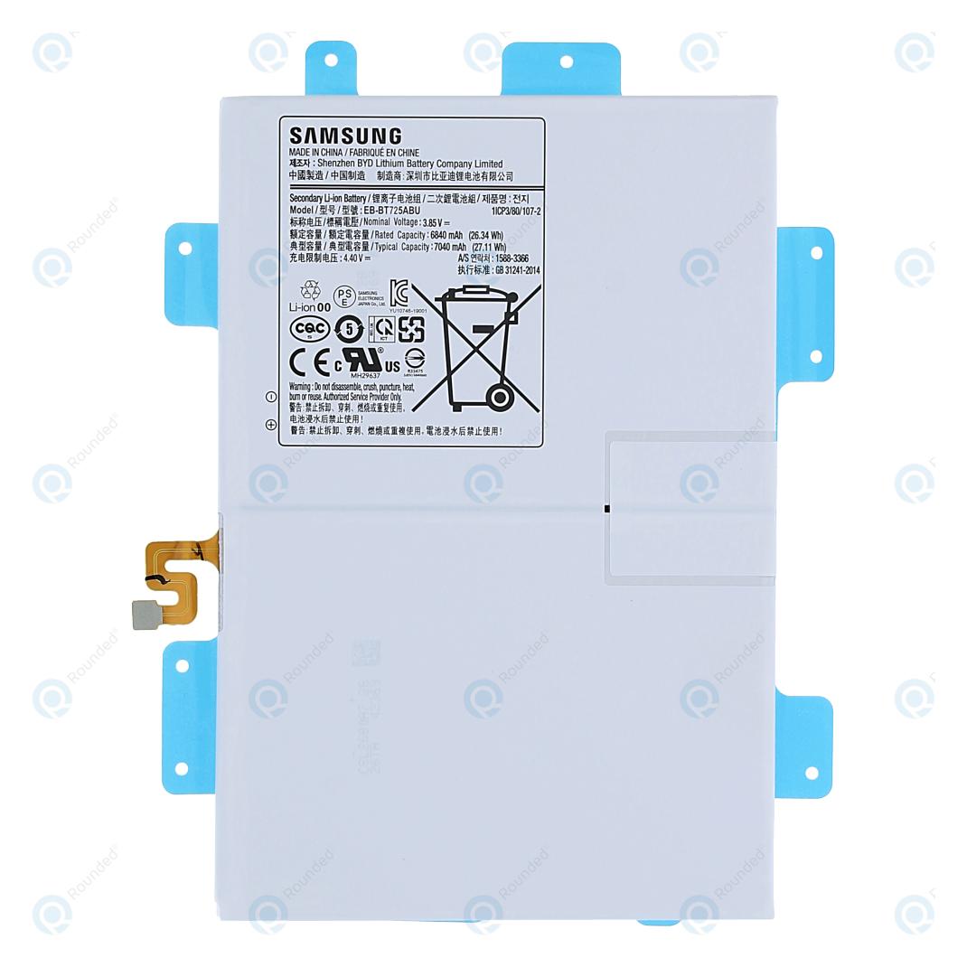 Samsung Battery Assembly (GH82-20770A)