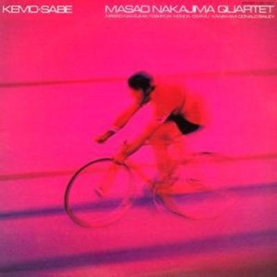 Kemo-Sabe - Masao Nakajima Quartet, CD