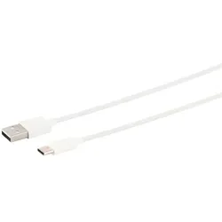 USB Ladekabel USB-A > USB-C 2.0 ABS weiß 0,5m