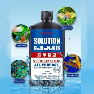 Uplift Essentials Methylene Blue Solution For Aquarium Fish Treatment 310ml Methylene Blue Solution For Aquarium Fish Treatment 310ml