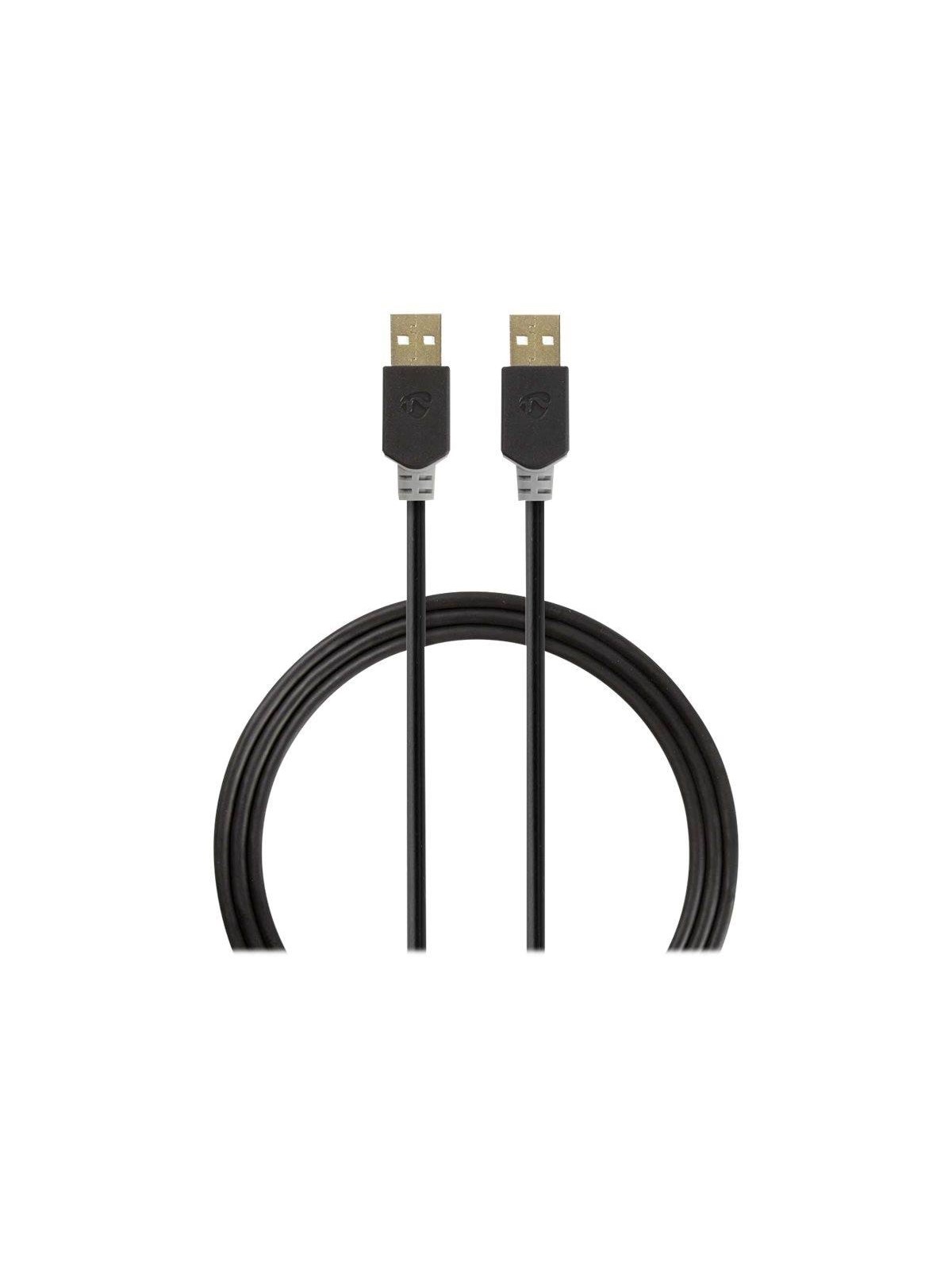 Nedis - USB cable - USB to USB - 2 m
