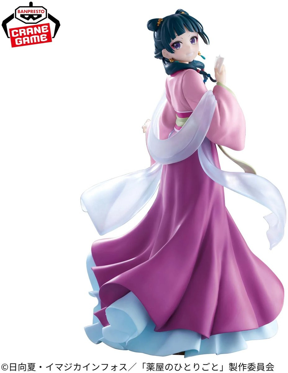 Banpresto The Apothecary Diaries Maomao Figure Garden Party 23 cm