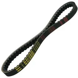 Malossi, Motorrad Zubehör, X Kevlar Belt Piaggio 50 Zip