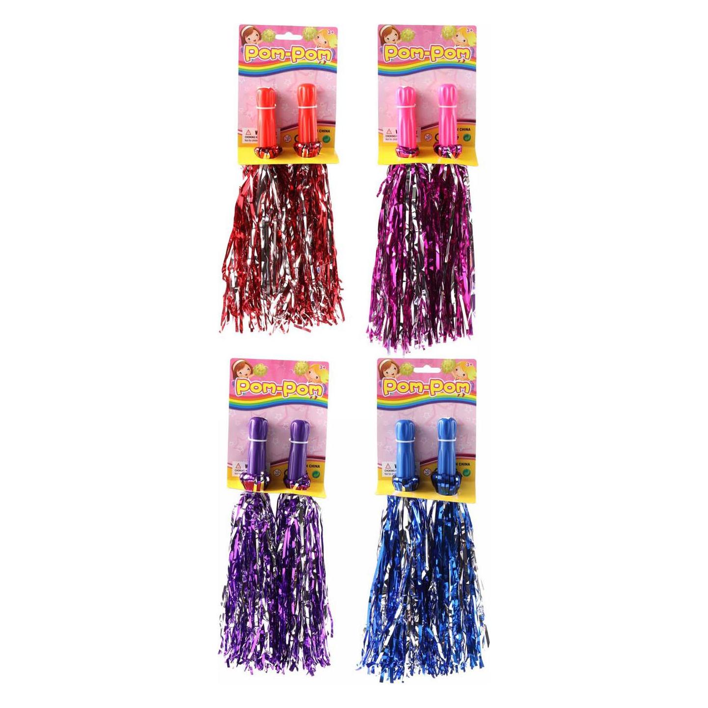 Jono Toys Pompom-Set, 2-tlg. (2 Stk.) (60230359)