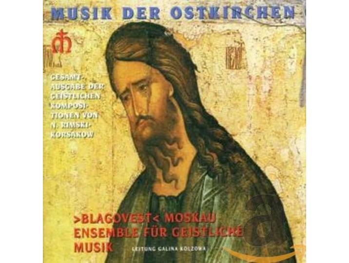 Blagovest Ens. Geistliche Musik Mos - Gesamtliche Geistlichen Chormusik