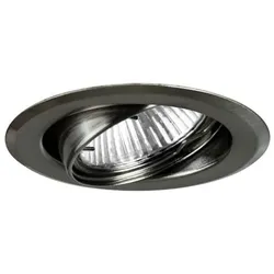 Brumberg 01-71020 NV-Einbaustrahler 50W GX5,3 Eisenschwenkbar mattchrom