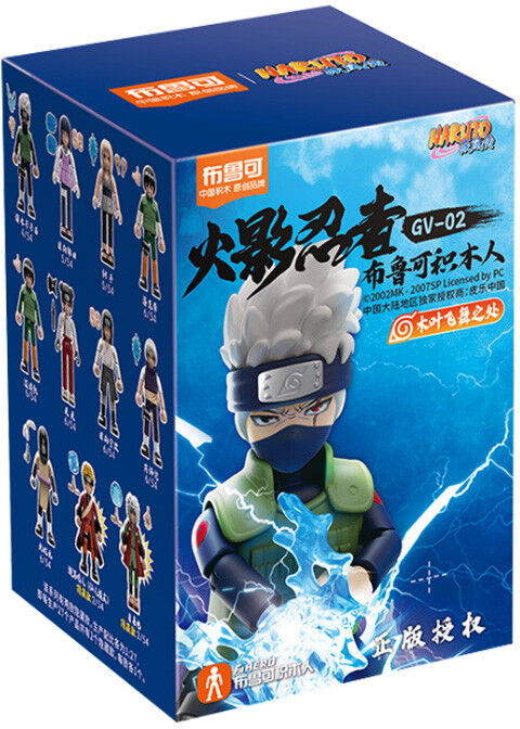 Blokees Naruto Shippuden Galaxy Version 02 : Ultimate Bond
