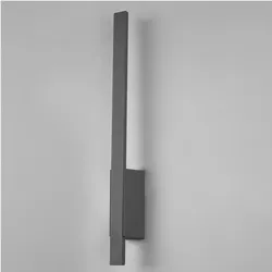 Trio, Gartenbeleuchtung, Tawa (800 lm, IP54)