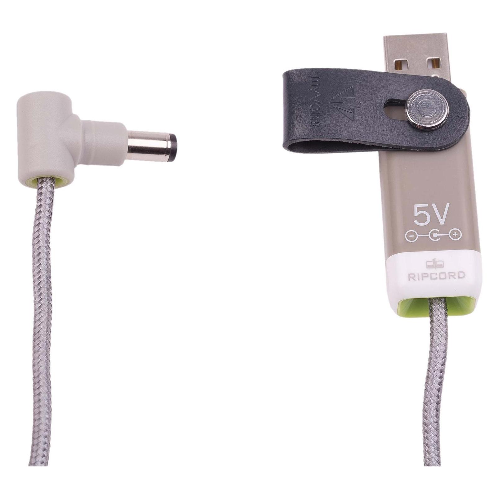 MyVolts AA923MS - Ripcord 5V 1 (5 W) (25201616)