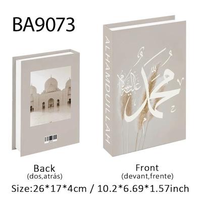 Luxury Islamic Mosque Book Storage Box Kaaba Style Decorative Organizer beige Mosque Book