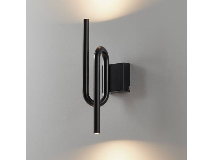 Design wandlamp Tobia, zwart, Woon-/ Eetkamer, metaal, Design, Wandlamp design
