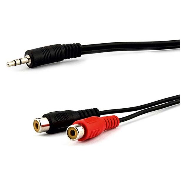E+P Stereo-Adapterkabel (0.20 m, Cinch Kabel) (000046345000)