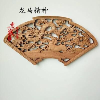 Inspire Select Hand Carved Camphor Wood Dragon & Phoenix Wall Art 3D Traditional Chinese Decorative Panel With Natural Fragrance e