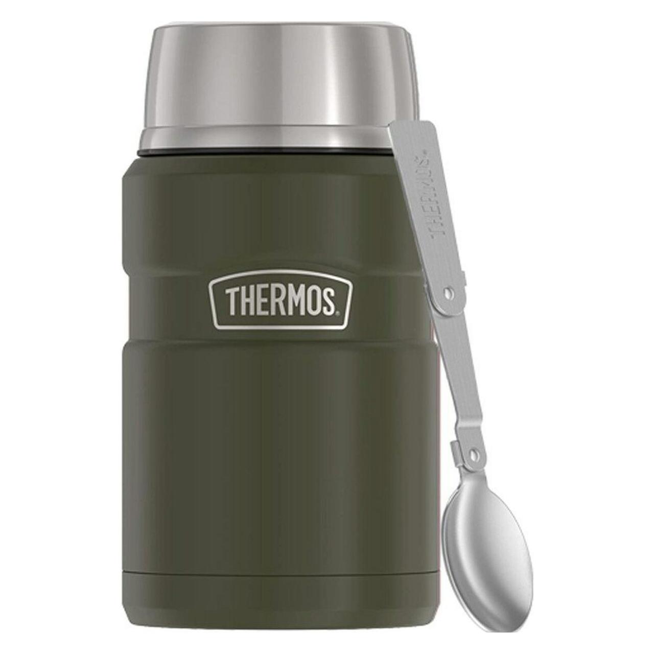 Thermos Icon Food Jar 0,71 l Army Thermosgeschirr (0.71 l) (173057)