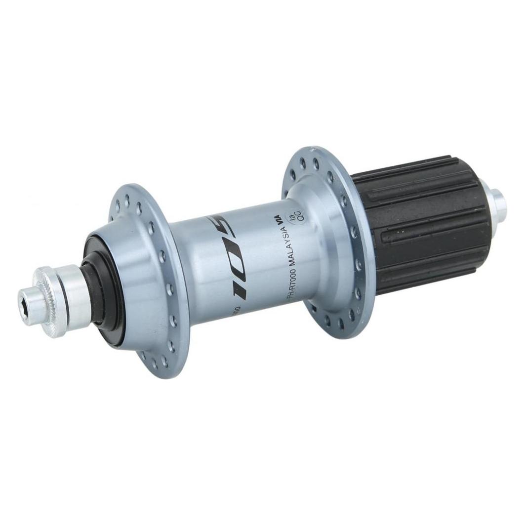 Shimano FH-R7000 Hinterradnabe 10/11-fach (Felgenbremse) (9107834)