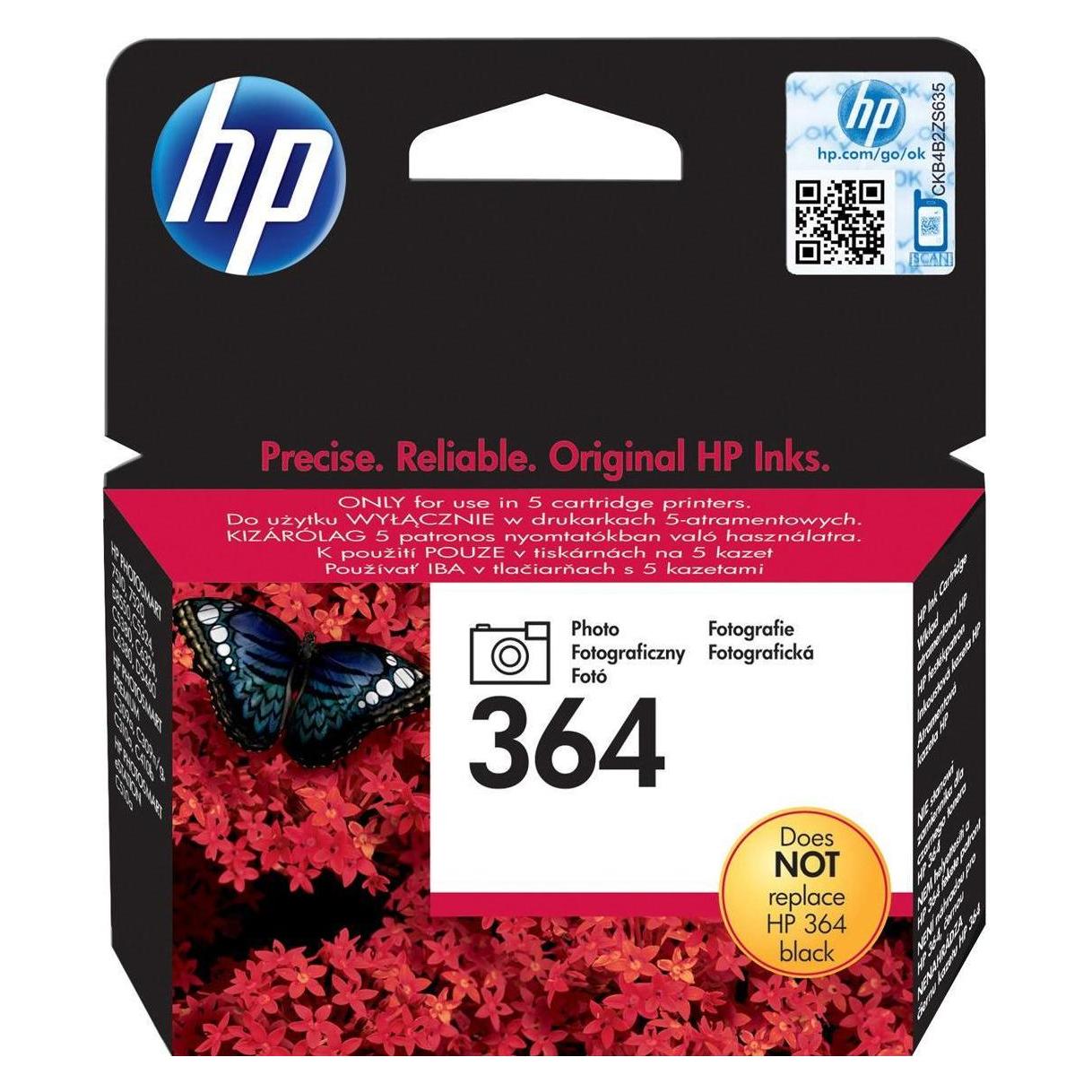 HP 364 (PBK) (CB317EE)