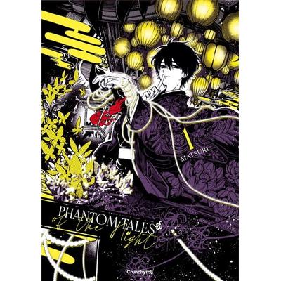 Phantom Tales of the Night – Band 1, Taschenbuch von Matsuri, Kazé, 978-2-8324-7105-0