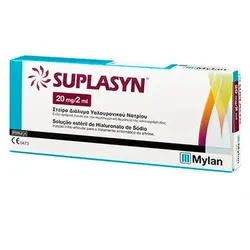 Suplasyn Vorgefüllte Spritze Natriumhyaluronat 20mg/2ml