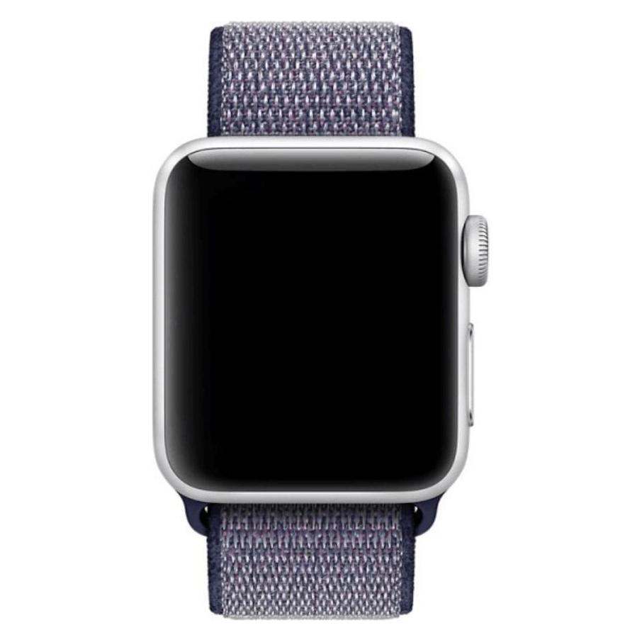 Cover-Discount Nylon Armband (42 mm, Nylon) (841300232E)