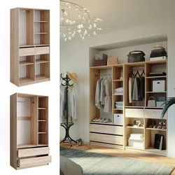 Vicco Kleiderschrank Elmo Sonoma 100 x 200 cm Set mit 2 Teile