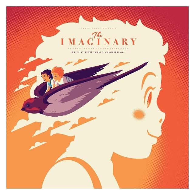 ADA IMAGINARY - O.S.T. (Original Soundtrack zum Film) (58006925)