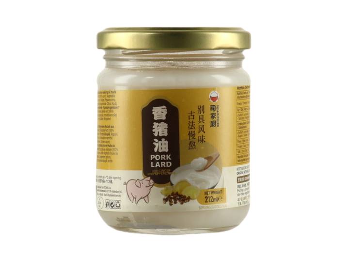 【Schoolstartseizoen】SIJIA Kitchen Aromatische varkensreuzel 212 mL
