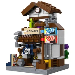 JAMARA-402973 CaDA Mini Japanische Kantine 1:65 Bricks