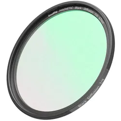 4583 Attachable 1/4 Effect Black Mist Filter 67 mm