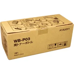Konica Minolta Resttonerbehälter A1AU0Y1 WB-P03
