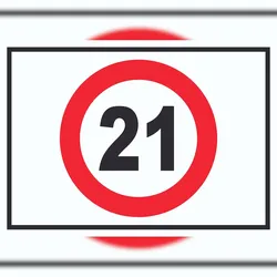 HB-Druck Zutritt ab 21 Jahre Symbol Schild A2 (420x594mm)