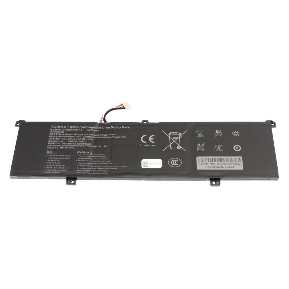 Medion Notebook-Akku Akku 40092025 11.55 V 4760 mAh (4760 mAh) (40092025)